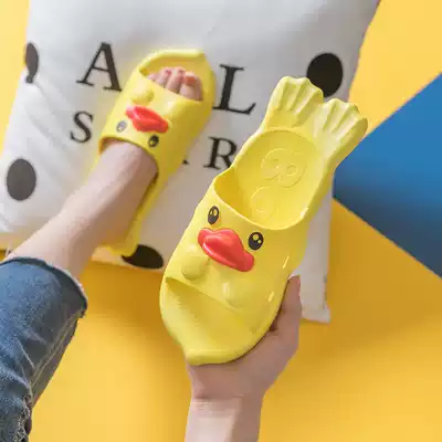 Children's slippers summer girls boys baby cartoon cute indoor soft bottom non-slip middle-aged children parent-child slippers