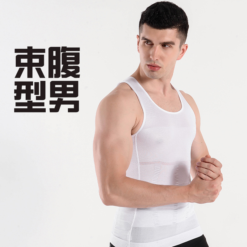 Men's sleeveless waistcoat Chest Bundle Waist Summer Shaping Bundle Body Slim Fit Outside Wearing Vest Minus Beer Belly