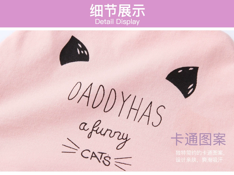 Khăn trùm đầu bà bầu mới Yinjiangnan 2020 Phiên bản Hàn Quốc của khăn trùm đầu mỏng mềm và thoải mái chống gió (một mảnh - Mũ thai sản / Vớ / Giày