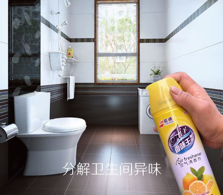 nước rửa kính gift 3 chai làm mát không khí, phòng ngủ xe hơi gia đình, khách sạn ktv, xịt vệ sinh, khử mùi, hương thơm lâu dài - Trang chủ nước vệ sinh bồn cầu