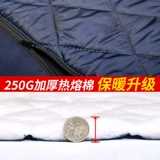 Утепленная куртка, зимний комплект