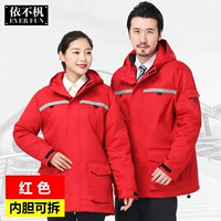 Красный S011 Хлопковая куртка