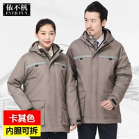 Хлопковая одежда Khaki S011