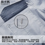 Мужской хлопковый летний комбинезон, тонкий лонгслив, короткий рукав