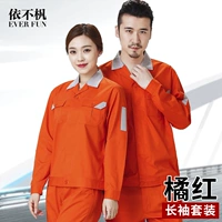 Оранжевый 1306 костюм с длинным рукавом