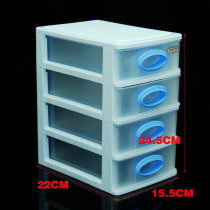 4-layer component box Drawer-type component box Mobile phone repair component box disassembly special high quality