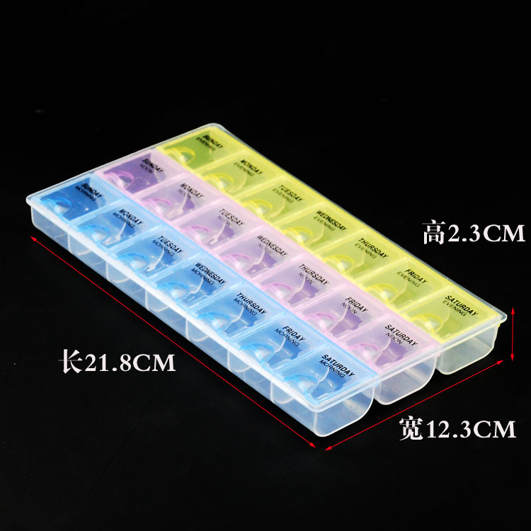 21-g electronic patch element box standard version IC chip tail insertion containing box mobile phone repair parts turnover box-Taobao