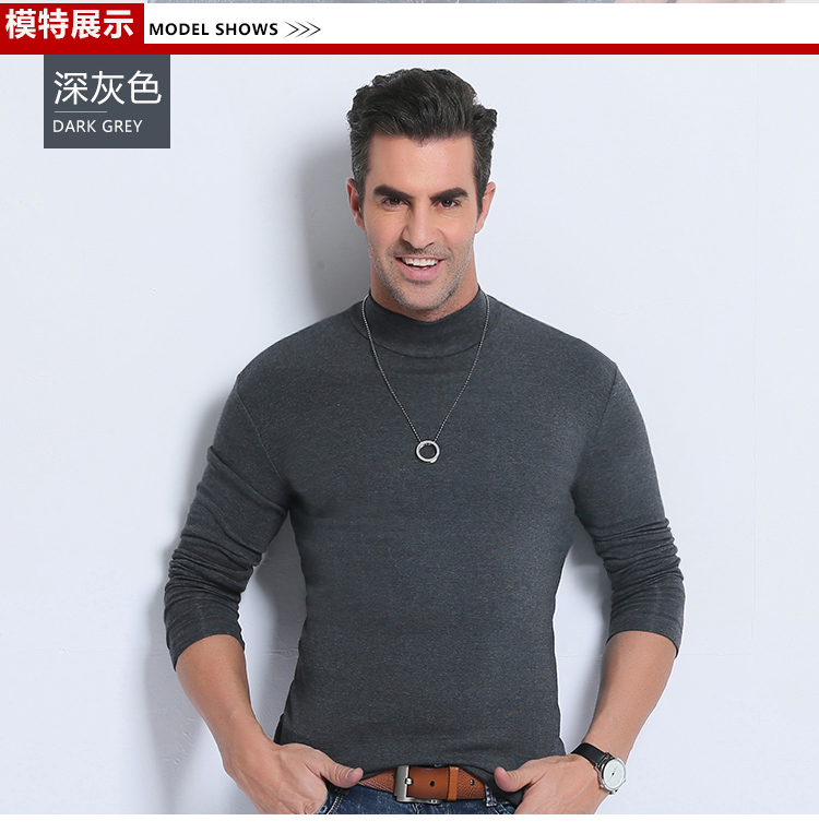 Quần cotton nam trung niên một mảnh nhiệt đồ lót cổ cao quần áo mùa thu cộng với phân bón XL quần áo cơ thể đàn hồi áo giữ nhiệt cho bé