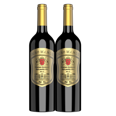【两支礼盒装】法国进口红酒双支礼盒