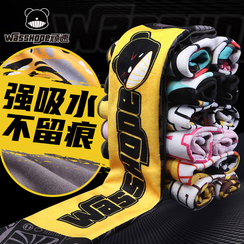 Naughty Rubbing Cart Towel Short Suede Car Wash Burga Thick large Number of water without dropping off hair fiber rag tool Automotive Supplies