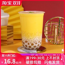 Instant Poplar nectar powder mango coconut powder Net red drink dessert ingredients commercial milk tea shop special raw materials