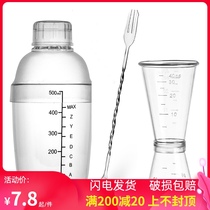 Snow Cup Ans Cup Milk Tea Shop Supplies Special Tools Snow Pot 700ml Baker Set Shake Cup