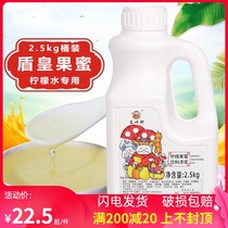 Shihuang honey lemonade special lemon juice companion milk tea shop special raw material fruit flavor thick pulp VAT