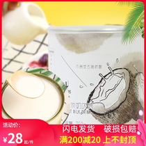 Shield Emperor coconut milk milk coconut milk sage coconut milk sage raw material canned concentrated coconut light milk beverage high-power coconut milk