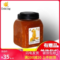 Shield Huang orange flavor cantaloupe orange jam milk tea shop special fruit pulp jam shaved ice smoothie raw material