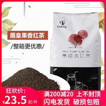 Shield Emperor Fruit Fragrant Black Tea Milk Tea Raw Material Special Sealan Black Tea Seasoning Raw Black Tea Milk Tea Shop Special Tea Tea