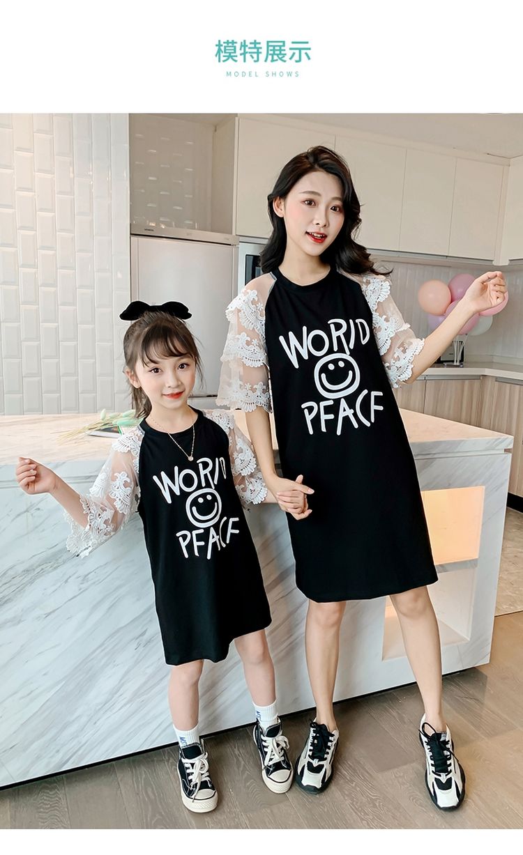 Mẹ và con gái trang phục phụ huynh trẻ em, người lớn, trẻ em, con gái mập, các chị, các mẹ, các chị mặc áo dài cách tân trẻ em. - Trang phục dành cho cha mẹ và con