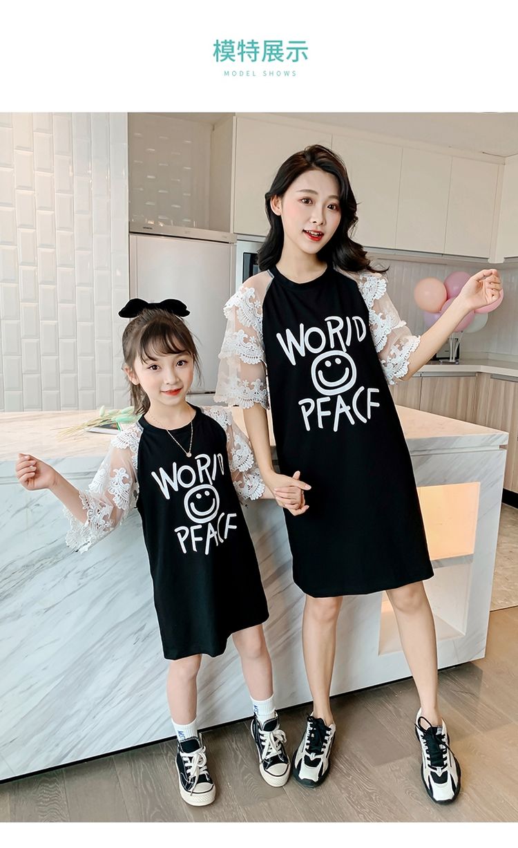 Mẹ và con gái trang phục phụ huynh trẻ em, người lớn, trẻ em, con gái mập, các chị, các mẹ, các chị mặc áo dài cách tân trẻ em. - Trang phục dành cho cha mẹ và con