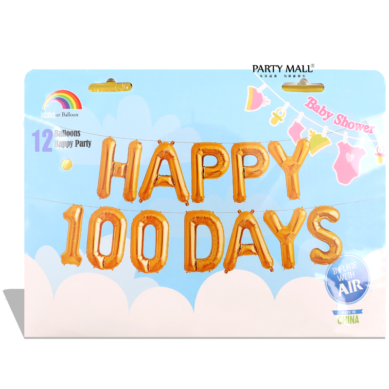 Happy100days baby baby 100 days of birthday balloon arranged 100 days happy aluminum foil balloon