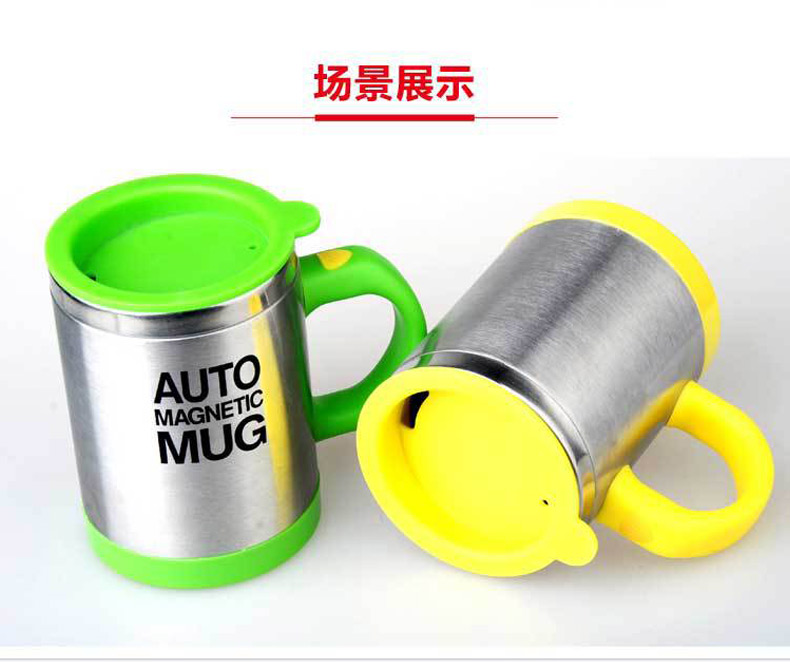 Đức tự động pha cốc xoay cốc cà phê cốc lười cốc điện từ hóa cốc cầm tay từ tính công nghệ đen - Cà phê bình pha cafe