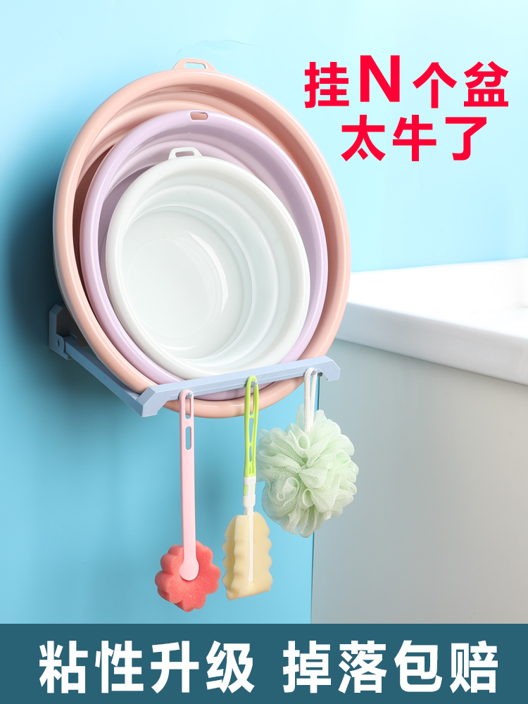 Bathroom shelf washbasin shelf Powder room basin rack Wall-mounted non-perforated toilet storage shelf Artifact bathroom kitchen
