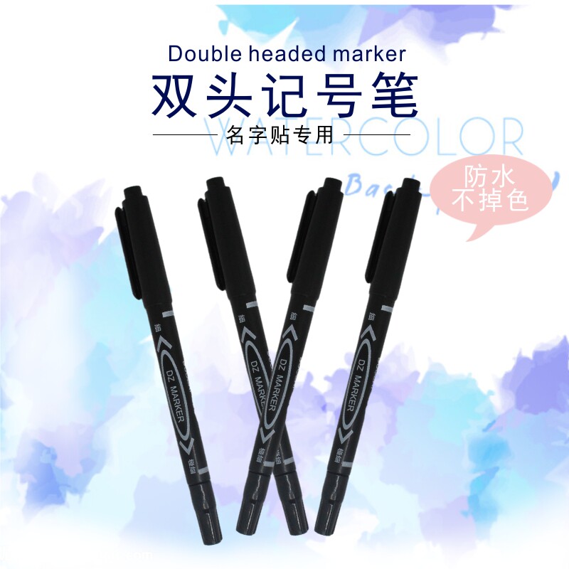 Small double-headed marker pen name sticker special student name sticker oily pen waterproof non-fading microphone pen hook line pen