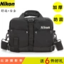 Nikon SLR túi máy ảnh túi máy ảnh vai D7200 D7100 D5300 D3400 D90D750 di động - Phụ kiện máy ảnh kỹ thuật số túi máy ảnh peak design