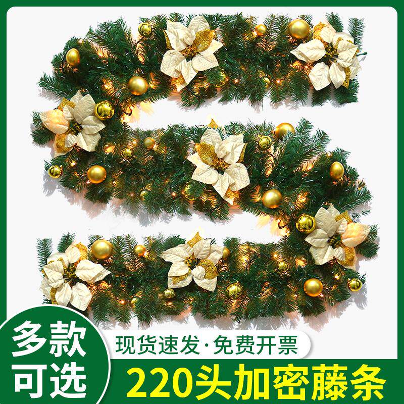 Running Deer Christmas Decorations 2 8 m Christmas Pine Branches Cane Temier Christmas Door Decorated Scene Placement Christmas