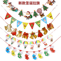 Christmas decorations paper pull flag Christmas tree pennant Santa Claus snowman pull flag Christmas banner