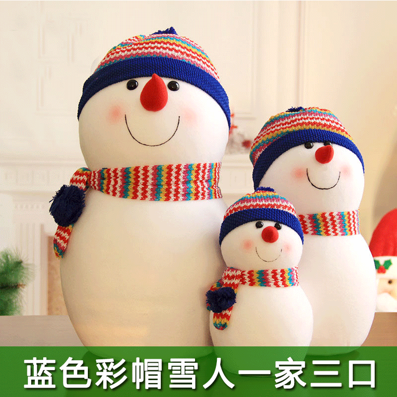 Christmas Decorations Christmas Snowman props Doll Doll hanging ornaments Christmas Decorations Gift Packages