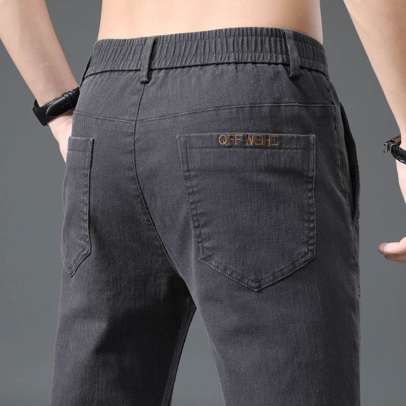 Autumn and winter jeans men's 2022 winter thick new Korean version slim casual straight-leg pants all-match long pants autumn