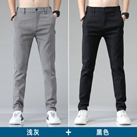 [2 части] светло -серый+черный