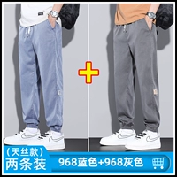 【2】 синий+серый