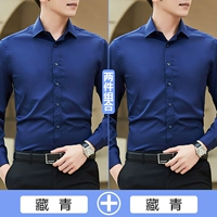 [Две части] S108 Тибетские Цин+S108 Тибетские Цин