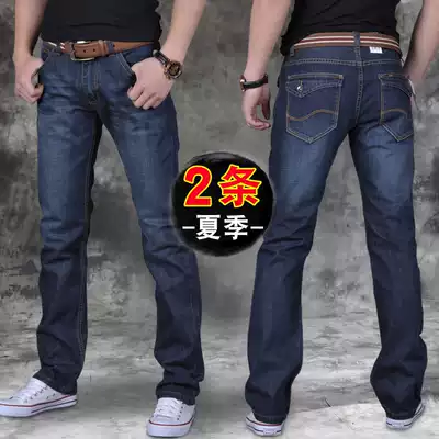 Spring thin men's jeans slim straight loose business wear casual trend brand pants summer pants trend