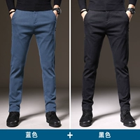 【2】 синий+черный