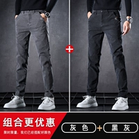 【2】 серый+черный