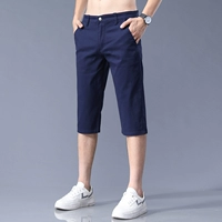 Королевский синий