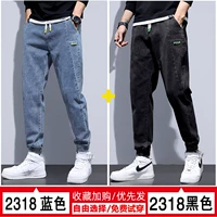 【2】 2318 синий+2318 черный