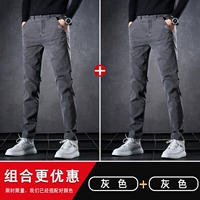 【2】 серый+серый