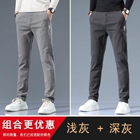 【2】 светло -серый+глубокий серый