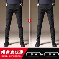 【2】 688 черный +688 черный