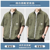 [2 шт.] Военный серый + Военный серый