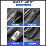 Джинсовая юбка, шорты, мужские летние тонкие спортивные штаны для отдыха, свободный прямой крой