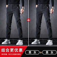 【2】 черный+черный