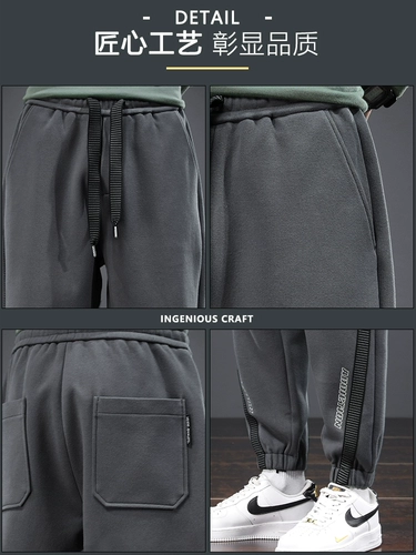 Штаны, спортивные повседневные брюки для отдыха, свободный крой