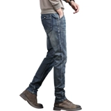 Летние тонкие джинсы, штаны для отдыха, свободный прямой крой