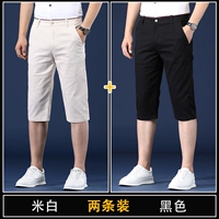 [2 штуки] Mi Bai+Black