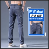 Эластичные джинсы, штаны, повседневные брюки для отдыха, осенние, свободный прямой крой, коллекция 2023