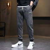 Летние тонкие джинсы, штаны для отдыха, свободный крой